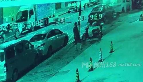 五华水寨爆料事件最新消息,真相大白，疑云散去