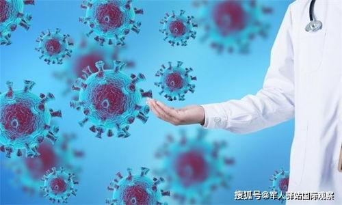 新冠肺病毒最新爆料,揭秘病毒变异与传播新趋势