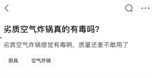 最新爆料五图辐射,最新爆料揭示辐射惊人真相