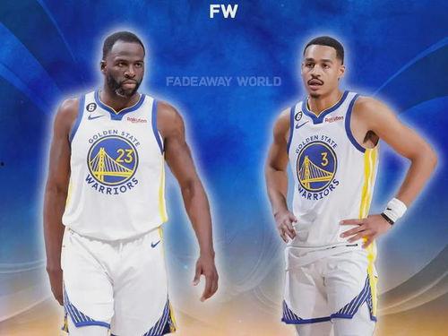 格林最新爆料新闻视频