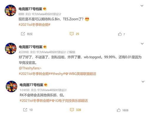 最新吃瓜重磅爆料视频,最新吃瓜视频曝光惊人内幕！