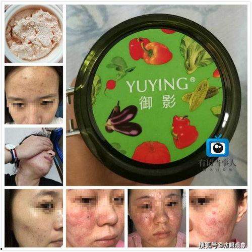 最新爆料小影夫妇,甜蜜背后竟隐藏惊人秘密！